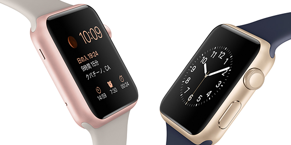 廃盤色 Apple Watch SPORT RoseGold アップルウォッチ