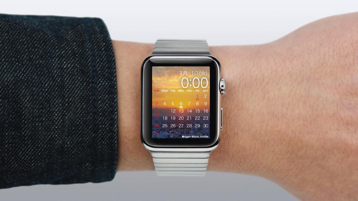 Applewatchjournalオリジナルのapplewatch用壁紙 15年10月版 Apple Watch Journal