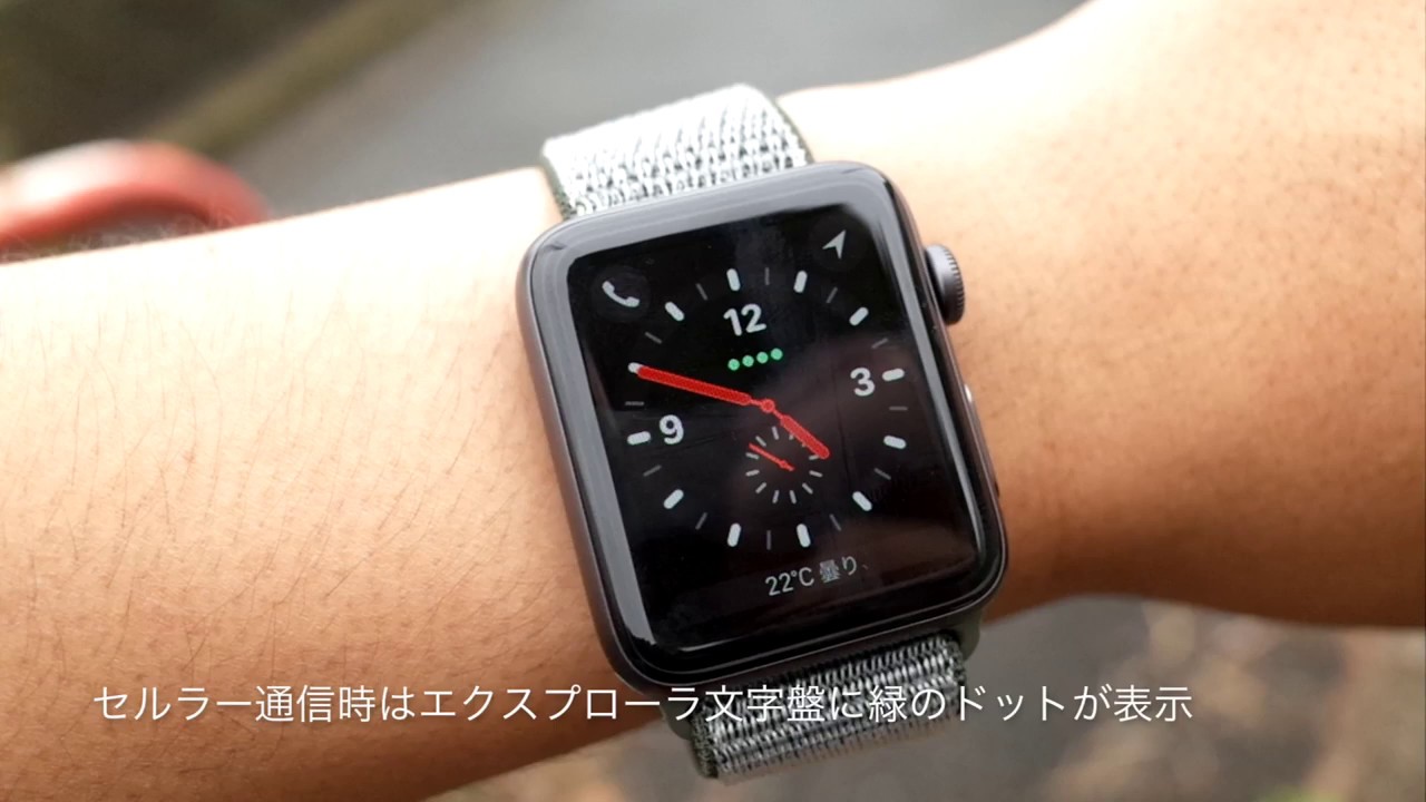 AppleWatch series3 スペースグレイ　42mm アップルウォッチスマホ/家電/カメラ