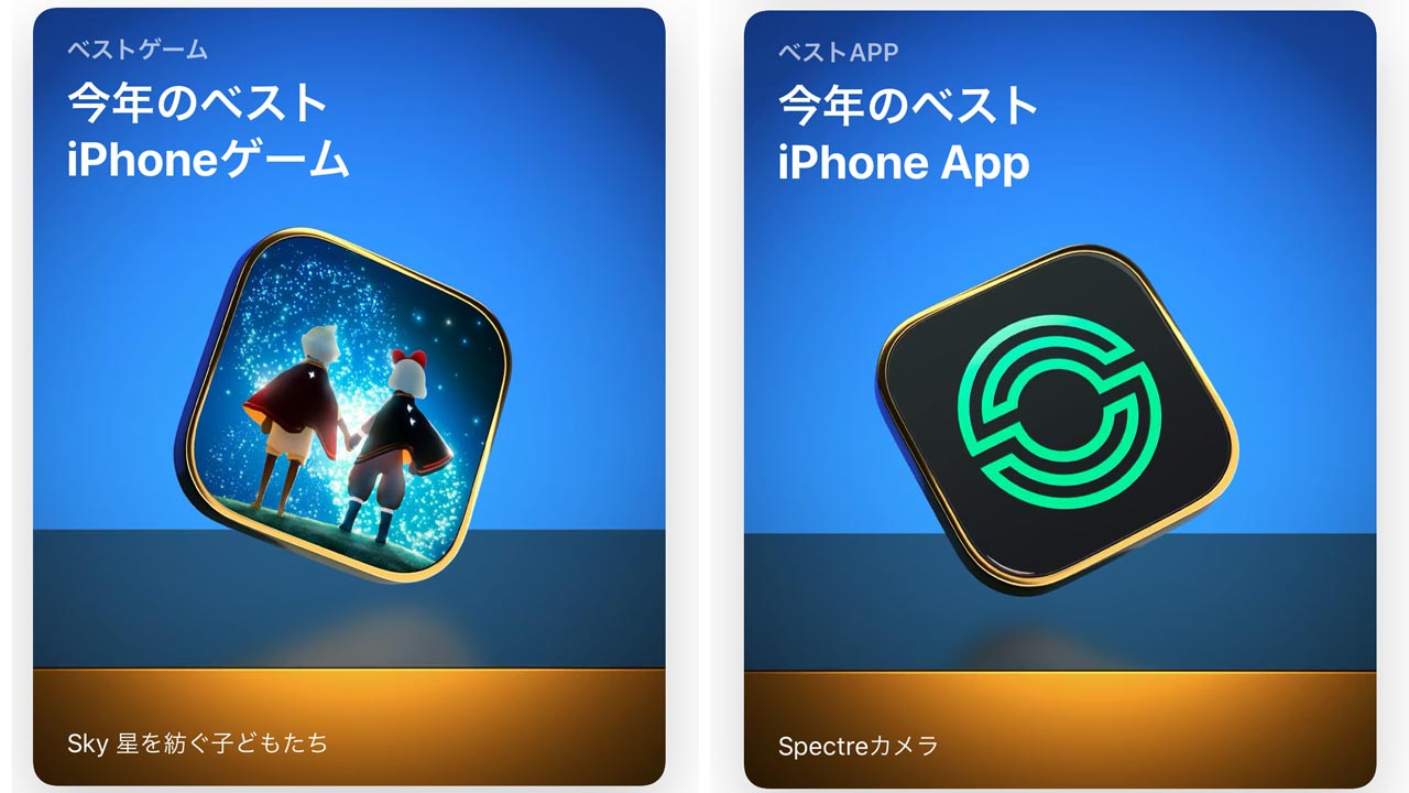 Appstoreの 夏休み自由研究 アプリ特集で見つけた 大人も欲しくなるapple Watch対応アプリ Apple Watch Journal