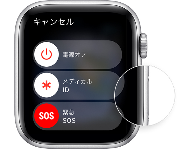 Apple Watchアプリがインストールされない アイコンが表示されない そんな時の対応方法は Apple Watch Journal