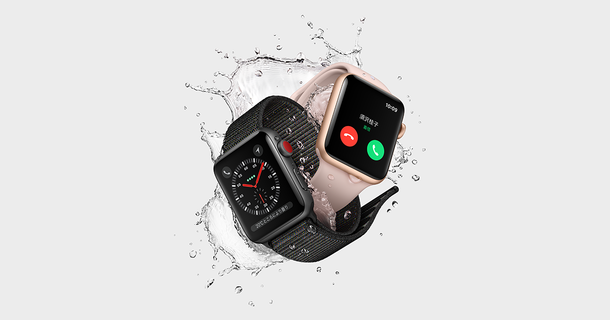 Apple Watch Series4はディスプレイサイズが15%アップ！？ヘルスケア関連の機能追加やバッテリー持ちもアップも
