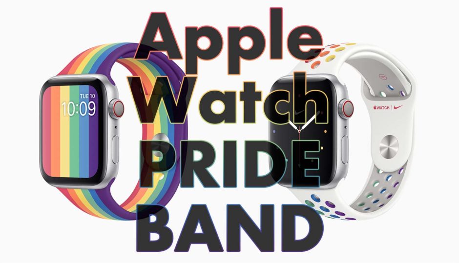 Apple Watchの新色バンドが登場！2020年のプライド月間を記念した 