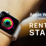 Apple Watch Series 5をレンタルで試す！腕時計サブスクサービスの「KARITOKE」がSeries 5のレンタルをスタート！
