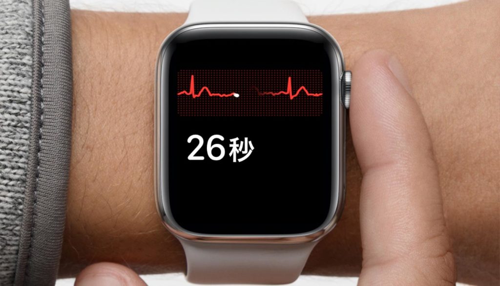 日本国内でのECG（心電図）利用に向け、大きな進展！Appleが医療