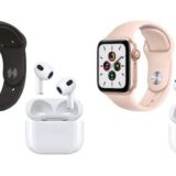 【限定セール】ビックカメラ.comで「Appleお買い得セット」を販売中！Apple WatchとAirPodsをセットで買うとお得に！