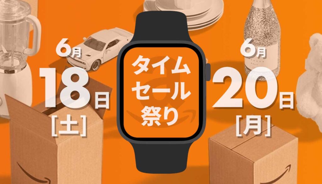 23日限定タイムセール⏰ SHINKODO Premier 山形店 グランドセイコー・セイコーフェア
