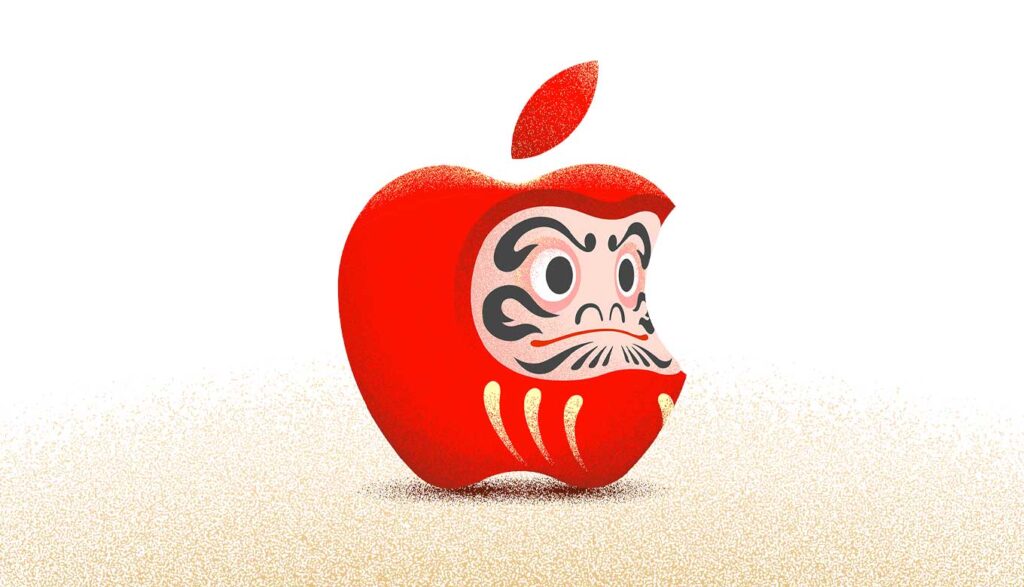 Apple - 本日23時までiPhone7 plus32ギガタイムセール8888円に投げ売り Apple - 本日23時までiPhone7 plus32ギガタイムセール8888円に