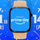 【2025年】Amazonプライムデーで買うべきApple Watch関連商品まとめ #PrimeDay2025 #Amazonプライムデー
